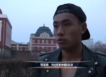 在线视频日韩