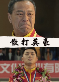 在线视频日韩
